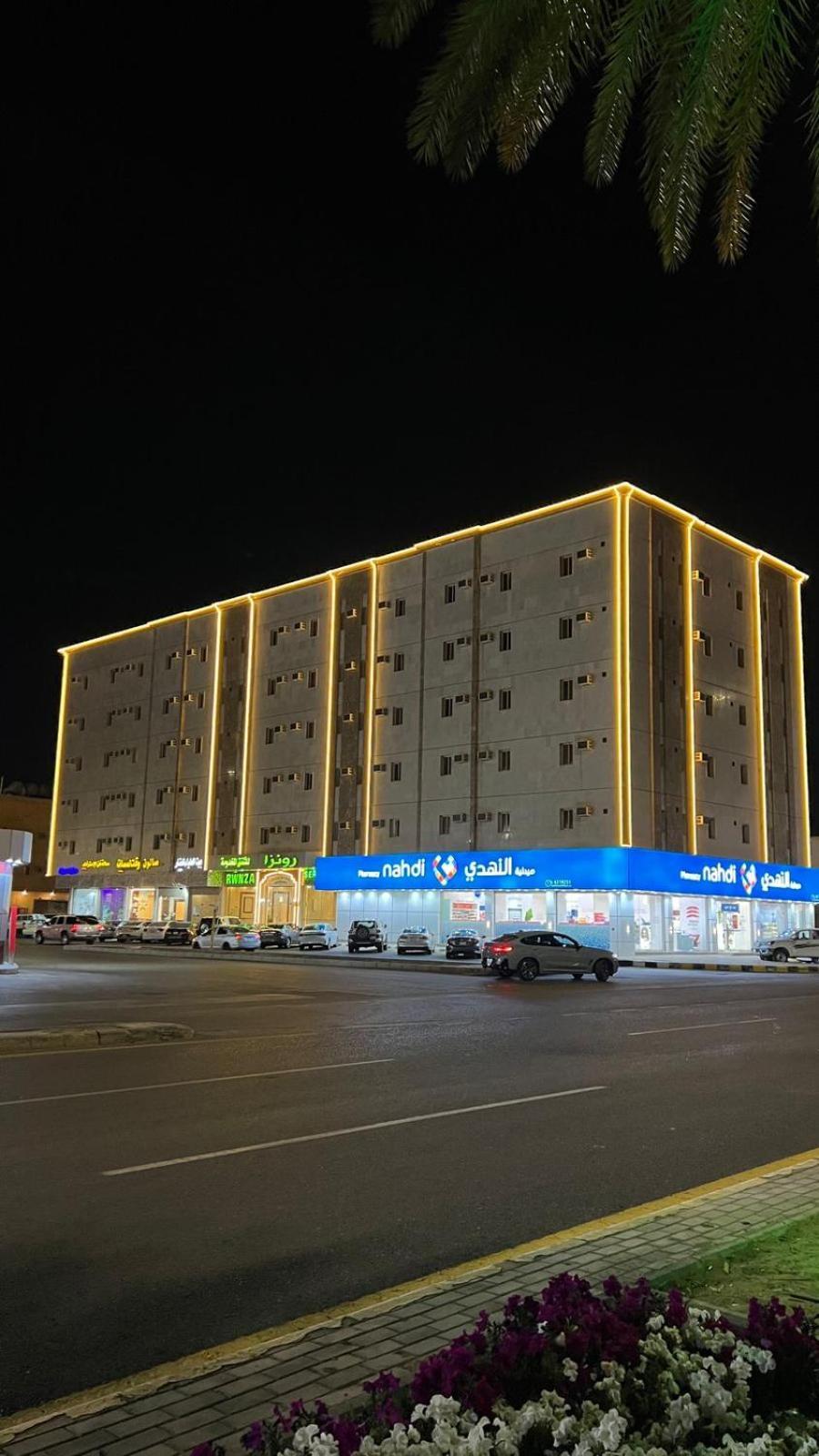 رونزا للوحدات السكنية المفروشة Rwnza Hotel Apartments Tabuk Bagian luar foto