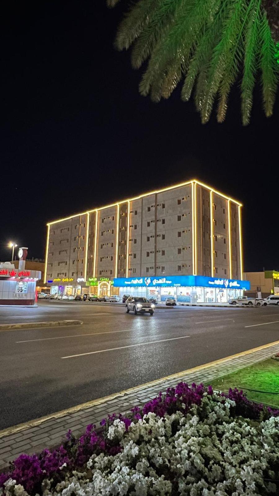 رونزا للوحدات السكنية المفروشة Rwnza Hotel Apartments Tabuk Bagian luar foto