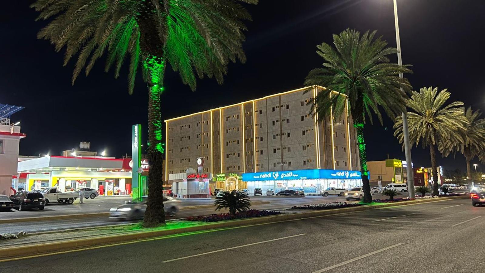 رونزا للوحدات السكنية المفروشة Rwnza Hotel Apartments Tabuk Bagian luar foto